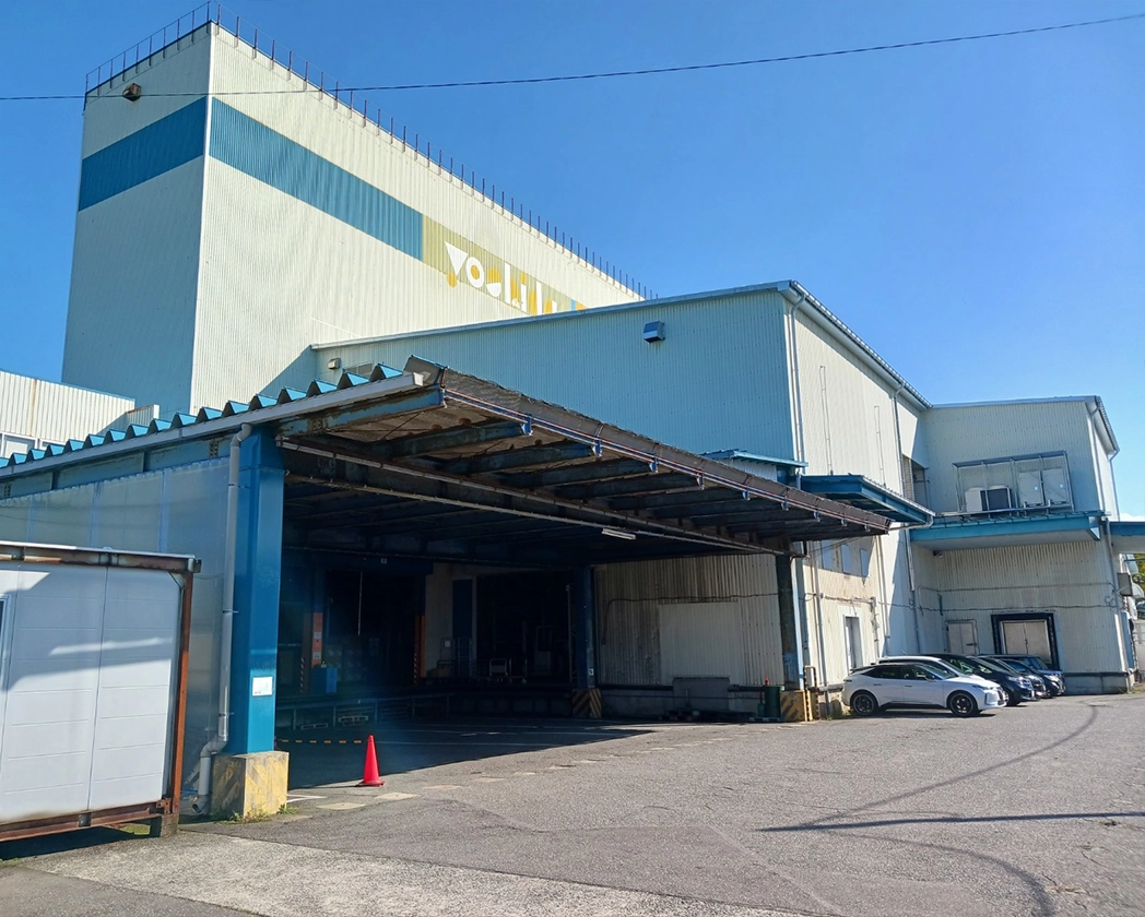 東インター営業所