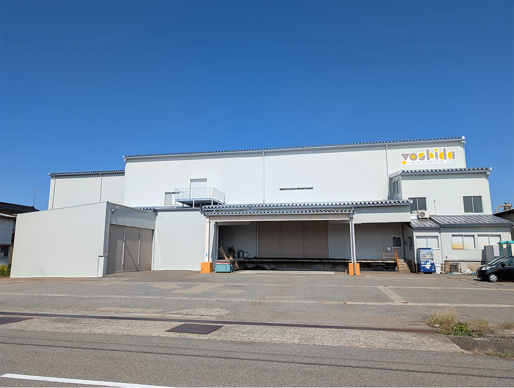 西インター営業所