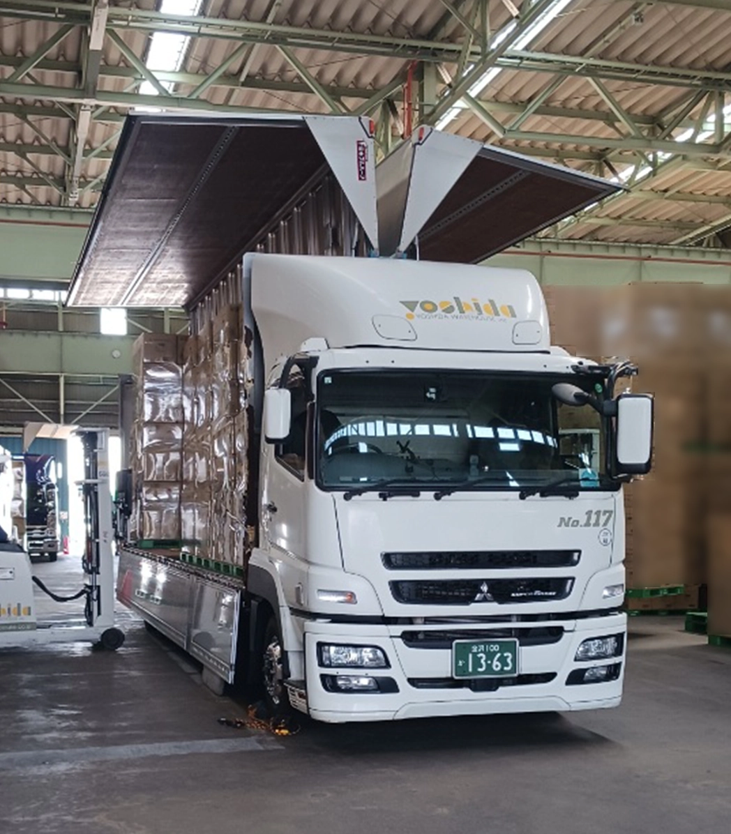 長距離のイメージ画像